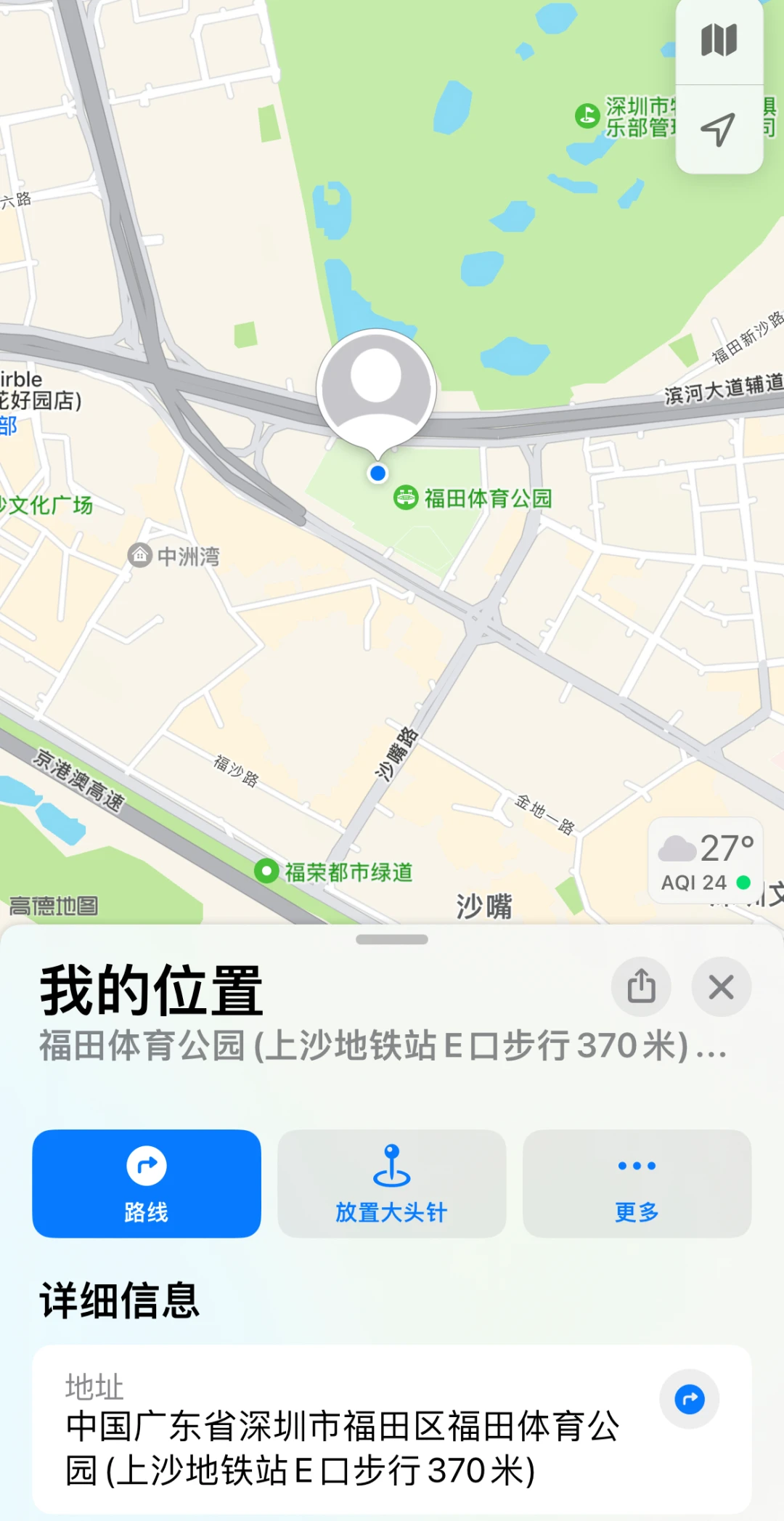如何利用防守训练提升比赛中的自信心_0
